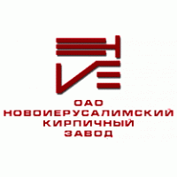 Ново-Иерусалимский кирпичный завод