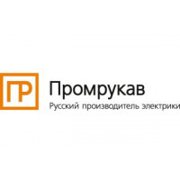 Промрукав