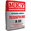 Пескобетон МКУ Люкс М300 40 кг
