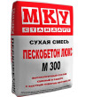 Пескобетон МКУ Люкс М300 40 кг