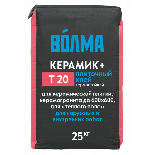 Клей для плитки Волма Керамик Плюс серый класс С1 Т 25 кг