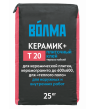 Клей для плитки Волма Керамик Плюс серый класс С1 Т 25 кг