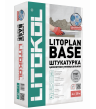 Штукатурка цементная универсальная Litokol Litoplan Base 25 кг