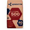 Цемент Цементум ExtraCem М500 40 кг