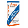 Клей для ячеистого бетона Русеан 25 кг