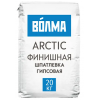 Шпаклевка гипсовая финишная Волма Arctiс 20 кг