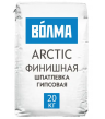 Шпаклевка гипсовая финишная Волма Arctiс 20 кг