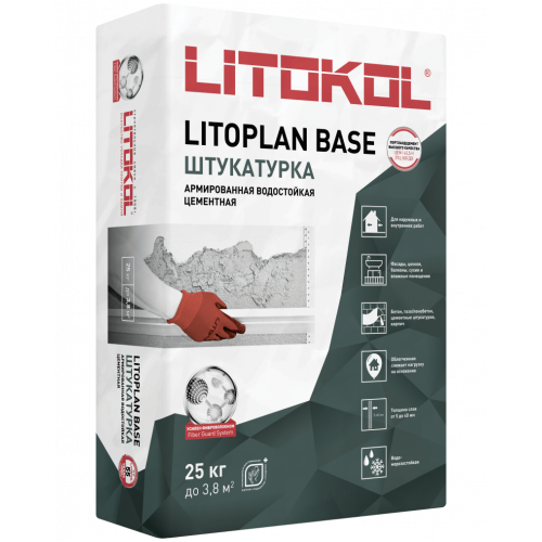 Штукатурка цементная универсальная Litokol Litoplan Base 25 кг