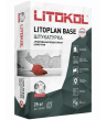Штукатурка цементная универсальная Litokol Litoplan Base 25 кг