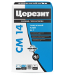 Клей для плитки Церезит СМ 14 Extra серый класс С2 Т 25 кг