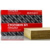 Звукоизоляция СтопЗвук БП Прайм 1000х600х27 мм 4.8 м2