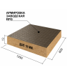 Панель звукоизоляционная Ruspanel RPG Eco Comfort 1250х600х19 мм