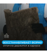 Звукоизоляция АкустиKnauf Cлим 920х600х27 мм 11 м2