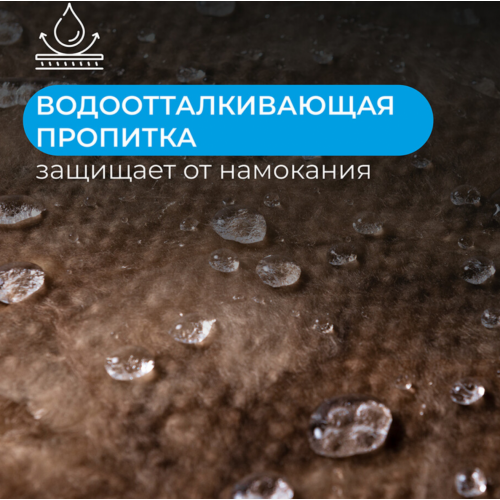 Звукоизоляция АкустиKnauf Cлим 920х600х27 мм 11 м2