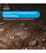 Звукоизоляция АкустиKnauf Cлим 920х600х27 мм 11 м2
