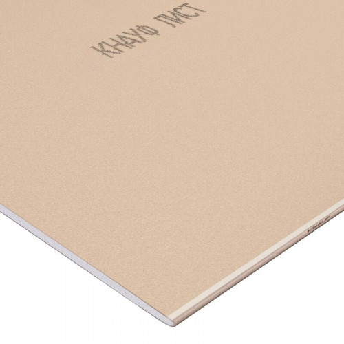 Гипсокартон Knauf обычный 2000х1200х12.5 мм