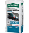 Стяжка пола армированная Основит Стартолайн FC41 H 25 кг