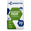 Наливной пол быстротвердеющий Цементум 20 кг