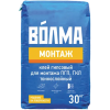 Клей гипсовый монтажный Волма Монтаж 30 кг
