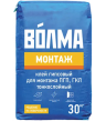 Клей гипсовый монтажный Волма Монтаж 30 кг