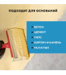 Гидроизоляция Церезит CL 51 15 кг