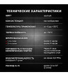 Гидроизоляция Церезит CL 51 15 кг