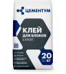 Клей для блоков Цементум Expert 20 кг