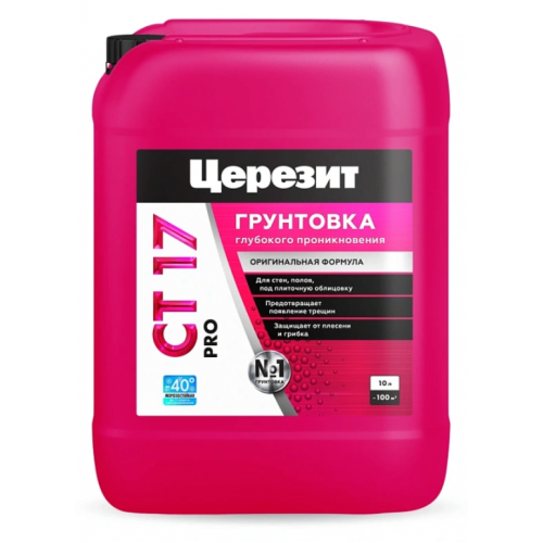 Грунтовка глубокого проникновения Церезит CT 17 Pro 10 л