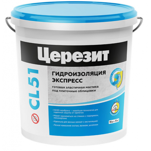 Гидроизоляция Церезит CL 51 15 кг
