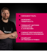 Грунтовка глубокого проникновения Церезит CT 17 Pro 10 л