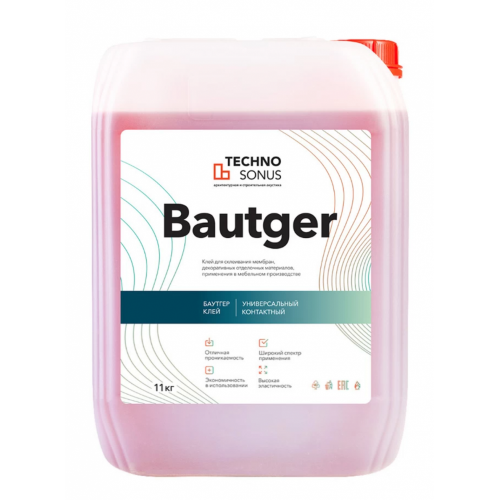 Клей контактный универсальный Bautger 10 л/11 кг