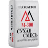 Пескобетон м300 40 кг