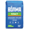 Штукатурка гипсовая Волма-Пласт 30 кг