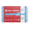 Звукоизоляция Роквул Акустик Баттс Ультратонкий 1000х600х27 мм 7.2 м2