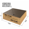 Панель звукоизоляционная Ruspanel RPG Eco Comfort+ 1250х600х34 мм