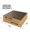Панель звукоизоляционная Ruspanel RPG Eco Comfort+ 1250х600х34 мм