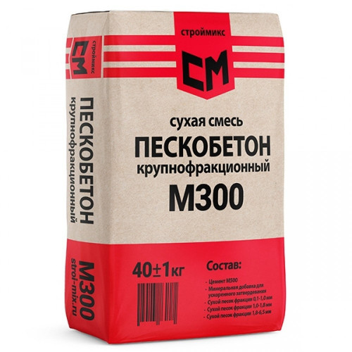Пескобетон Строймикс М300 40 кг