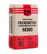 Пескобетон Строймикс М300 40 кг