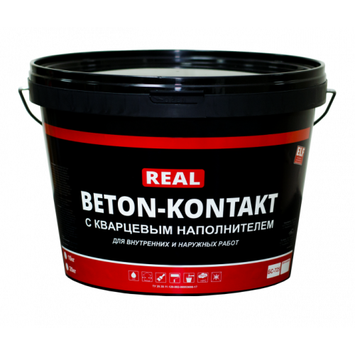 Грунт Бетоноконтакт Гермес Real 20 кг
