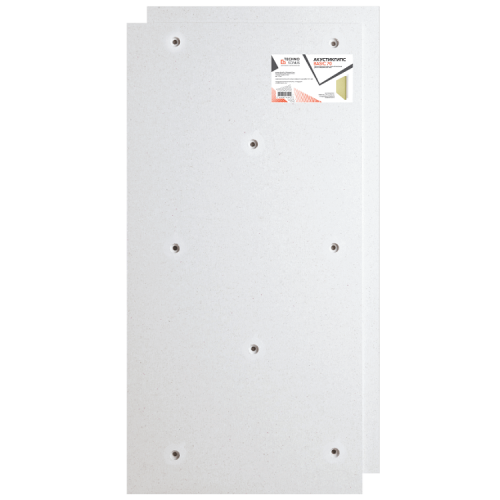 Панель звукоизоляционная АкустикГипс Basic 70 с крепежом 1200x600x70 мм