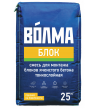 Клей для газобетона Волма Блок 25 кг