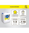 Грунтовка Vetonit MD 16 Superconcentrate 10 л