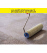 Грунтовка Vetonit MD 16 Superconcentrate 10 л