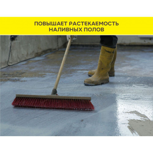 Грунтовка Vetonit MD 16 Superconcentrate 10 л