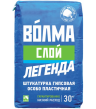 Штукатурка гипсовая Волма Слой 30 кг