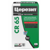Гидроизоляция цементная Церезит CR 65 20 кг