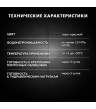 Гидроизоляция цементная Церезит CR 65 20 кг