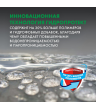 Гидроизоляция цементная Церезит CR 65 20 кг