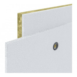 Панель звукоизоляционная SoundGuard Gipslock 40 с крепежом 1200x600x40 мм