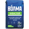 Штукатурка цементная легкая Волма Акваслой 25 кг